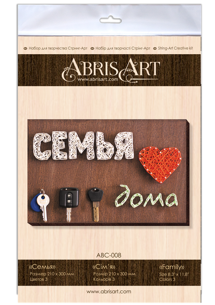 Набор стринг-арт "Семья" Абрис Арт ABC-008 - Фото 3 Набор стринг-арт "Семья" Абрис Арт ABC-008 - изображение 3