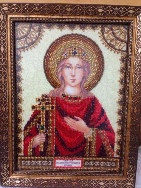 Схема для вышивания бисером «Святая Ирина» икона
