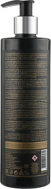 Крем-одеколон после бритья - RedOne After Shave Gold Cream Cologne ...