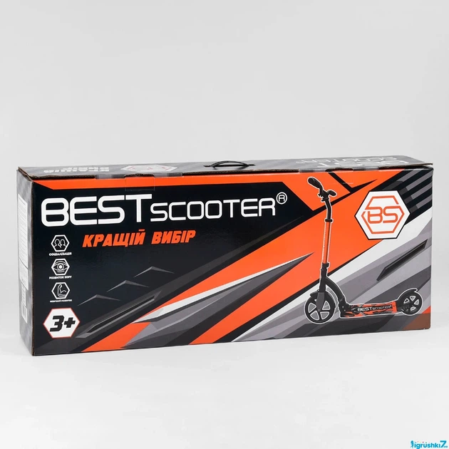Самокат детский двухколесный Best Scooter от 5 лет с амортизацией черный с оранжевым 40860 - изображение 7