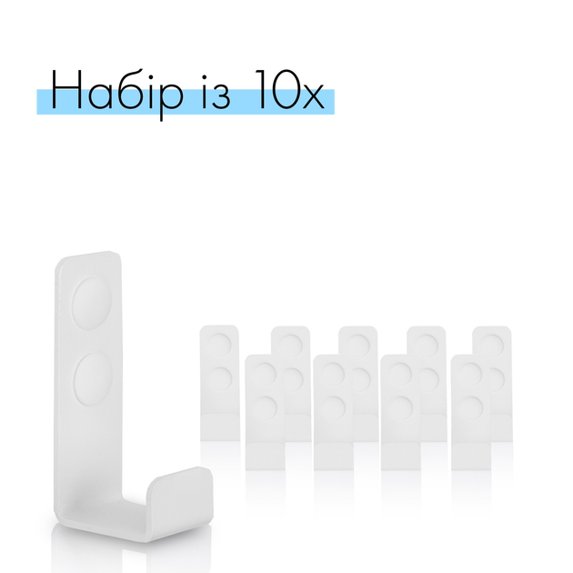 Набір із 10 білих лофт металевих гачків на стіну для ванної/коридора ...