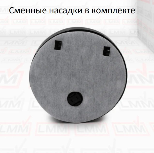 Робот-Швабра Home Sweep Robot для влажной уборки , черный - зображення 2