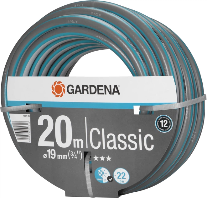 Wąż ogrodowy Gardena Classic 19 mm (3/4") 20 m (18022-20.000.00) - obraz 2
