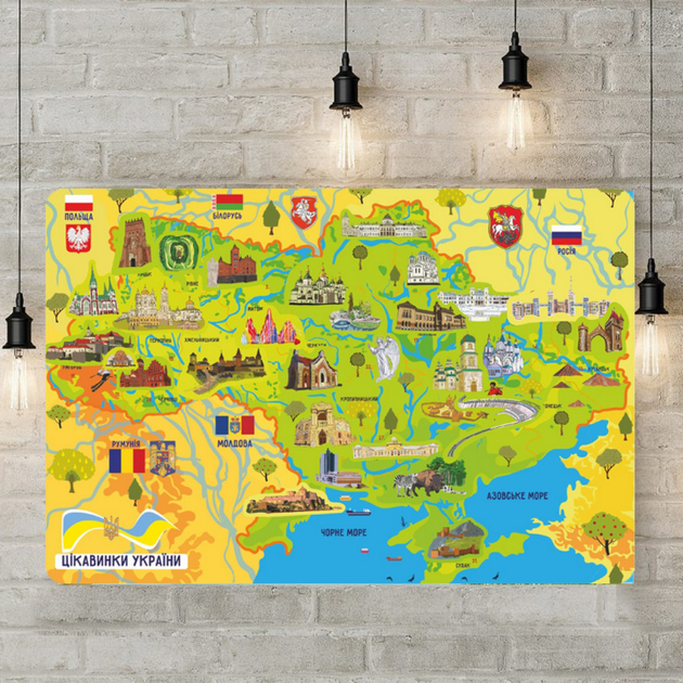 Пазл "Карта Украины" УМНЯШКА, 110 элементов (KP-00100001111) - Фото 8 Пазл "Карта Украины" УМНЯШКА, 110 элементов (KP-00100001111) - изображение 8
