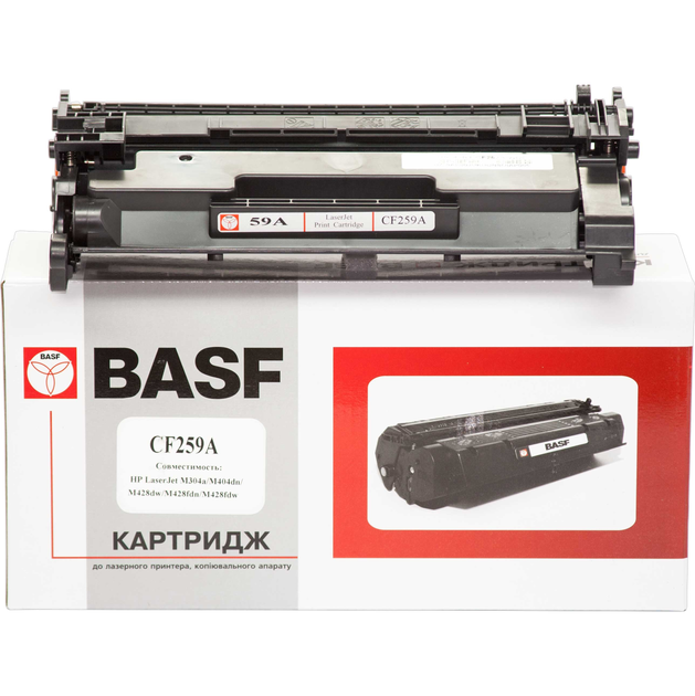Картридж для HP LaserJet Pro M428, M428dw, M428fdn BASF 59A без чипа ...