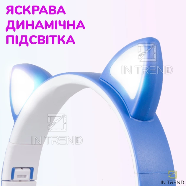 Навушники з котячими вушками Бездротові Wireless headphones Cat ear AKS-28 сині з Bluetooth гарнітурою та LED підсвічуванням - Фото 2 Навушники з котячими вушками Бездротові Wireless headphones Cat ear AKS-28 сині з Bluetooth гарнітурою та LED підсвічуванням - зображення 2