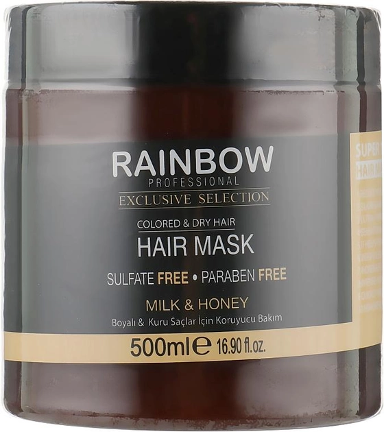 Rainbow Professional Exclusive Colored & Dry Hair Mask Маска для сухих и окрашеных волос "Молоко и мед" 500ml (855675-81548) 