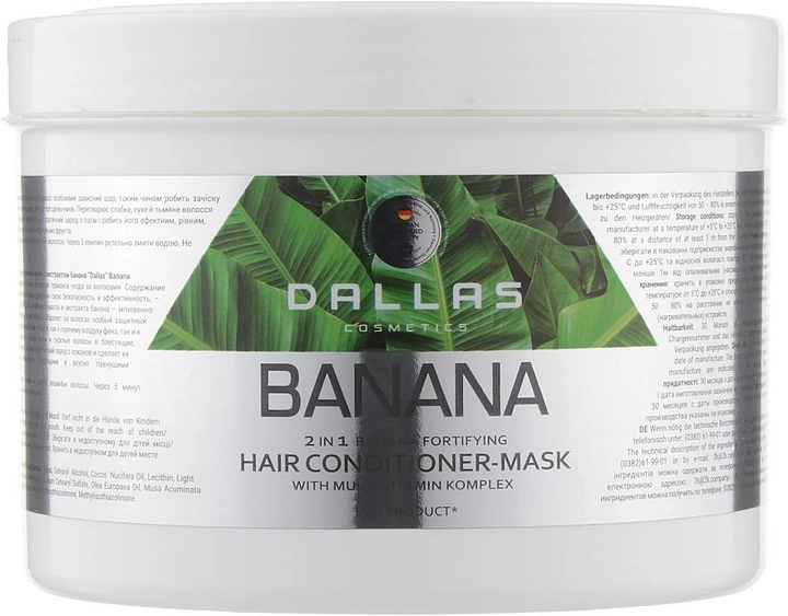 Dalas Cosmetics Banana Mask Маска-кондиціонер 2в1 для зміцнення волосся з екстрактом банана 500ml (673727-86143)