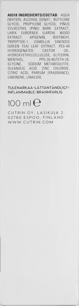 Сироватка для шкіри голови чоловіків, що зміцнює - Cutrin Bio+ Energy Boost Scalp Serum For Men 100ml (596733-34621) - Фото 3 Сироватка для шкіри голови чоловіків, що зміцнює - Cutrin Bio+ Energy Boost Scalp Serum For Men 100ml (596733-34621) - зображення 3