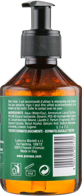 Шампунь для бороды - Proraso Refreshing Beard Wash 200ml (589031-92044 ...