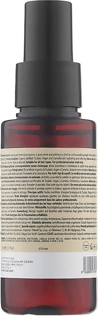 Olejek do włosów Artego Rain Dance Rich nawilżający 75 ml (8032605270849) - obraz 2