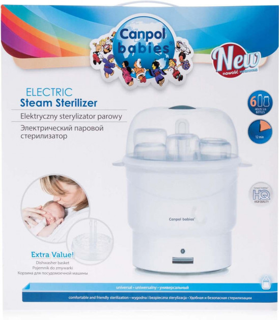 Canpol babies Electric Steam Sterilizer