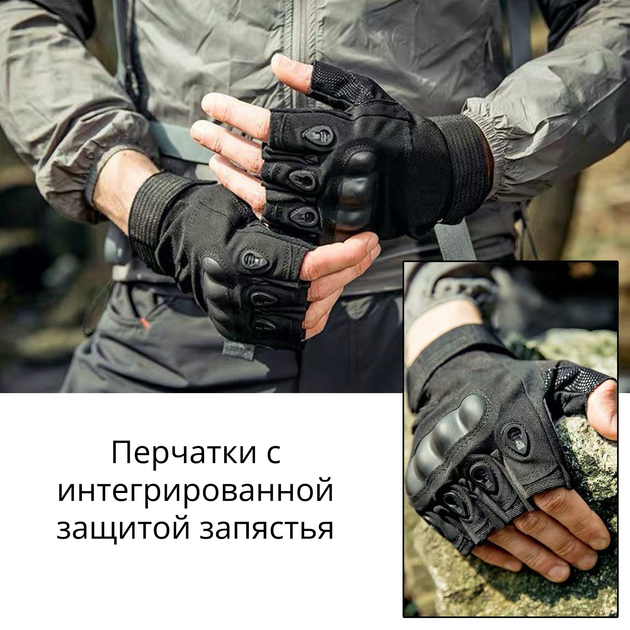 Тактические перчатки беспалые с защитой запястья Bezet Tactical Gloves (черные, размер XL) - изображение 2