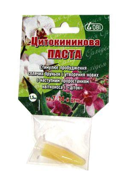 Купить Цитокининовая паста для всех видов орхидей 1,5 мл. EffectBio в натяжныепотолкибрянск.рф с доставкой Почтой