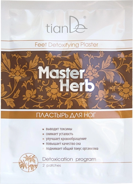 Пластир для ніг детоксикаційний TianDe серія"Master Herb" 1шт. (41314) - зображення 1