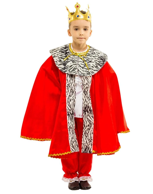 Царь - костюм карнавальный для мальчика, рост 122-128