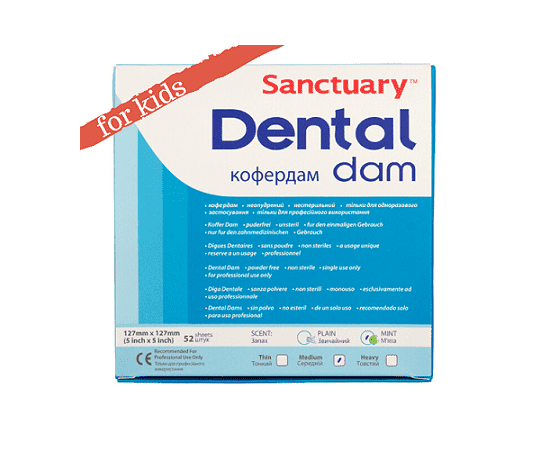 Платки для Коффердама для детей Dental Dams Sanctuary 36 шт./упак. - изображение 1