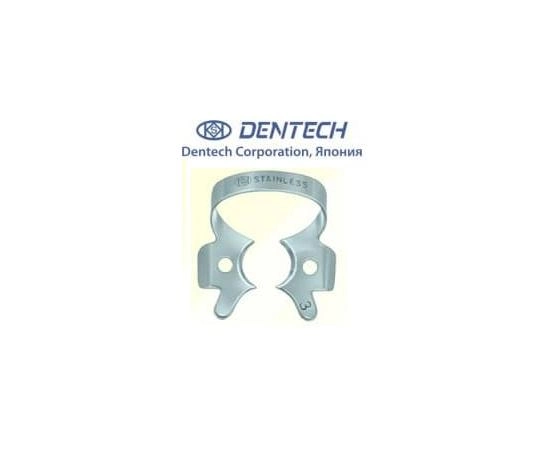 Кламмер для коффердама 3 Dentech KSK (Дентек КСК), 1 шт. - изображение 1
