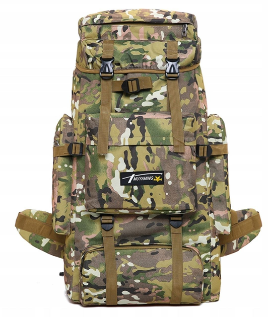 Рюкзак тактичний військовий RG Compas 70Л Мультикам - изображение 1