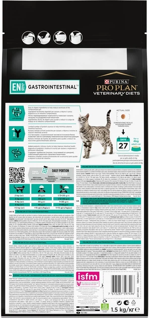 Сухий корм для кішок Purina Pro Plan Veterinary Diets EN ST/OX Gastrointestinal 1.5 кг (7613287597496/7613035160682) - зображення 3