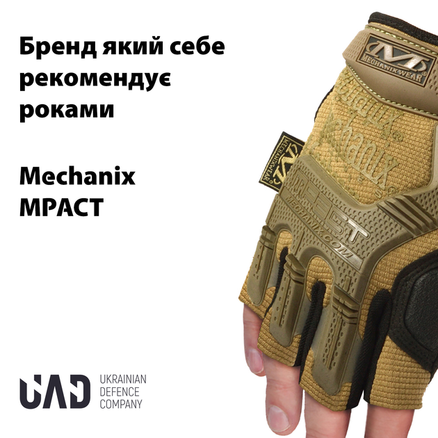 Перчатки военные тактические короткие M-PACT Mechanix Олива Койот XL - изображение 2