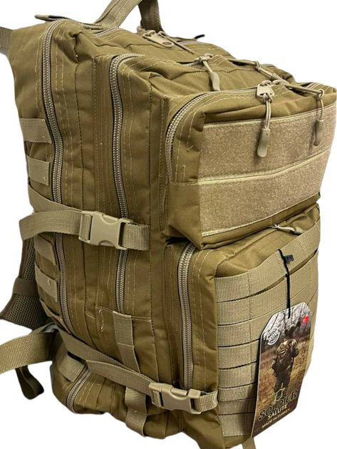 Рюкзак койот 45 л тактический, армейский, военный, туристический, походный - изображение 2