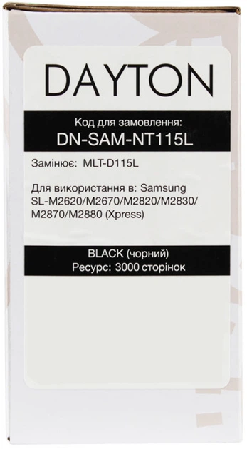 Картридж Dayton для Samsung MLT-D115L (DN-SAM-NT115L) - Фото 4 Картридж Dayton для Samsung MLT-D115L (DN-SAM-NT115L) - зображення 4