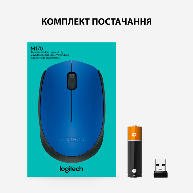 Миша Logitech M171 Wireless Black/Blue (910-004640) - зображення 8