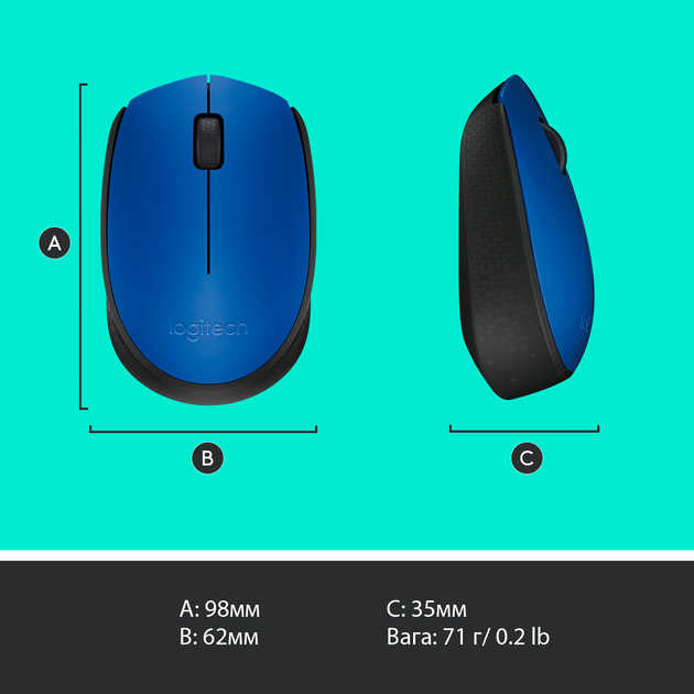Миша Logitech M171 Wireless Black/Blue (910-004640) - зображення 9