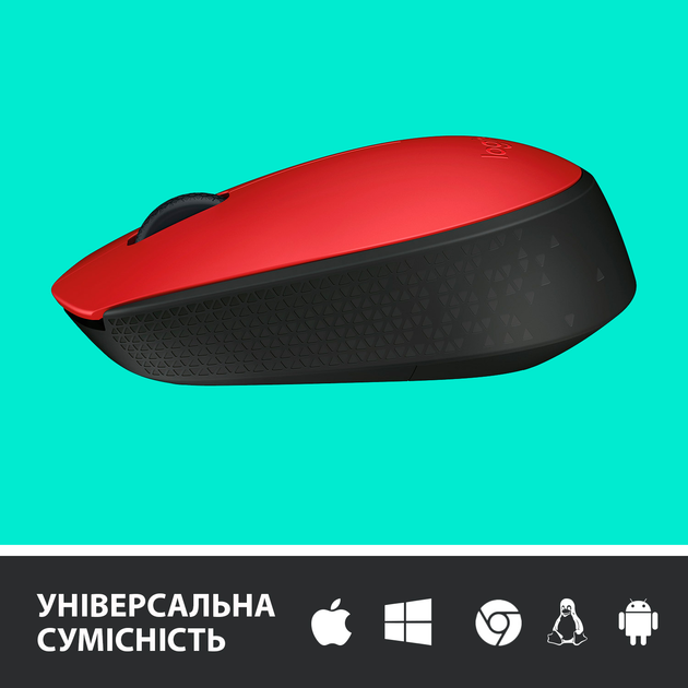 Мышь Logitech M171 Wireless Black/Red (910-004641) - изображение 4