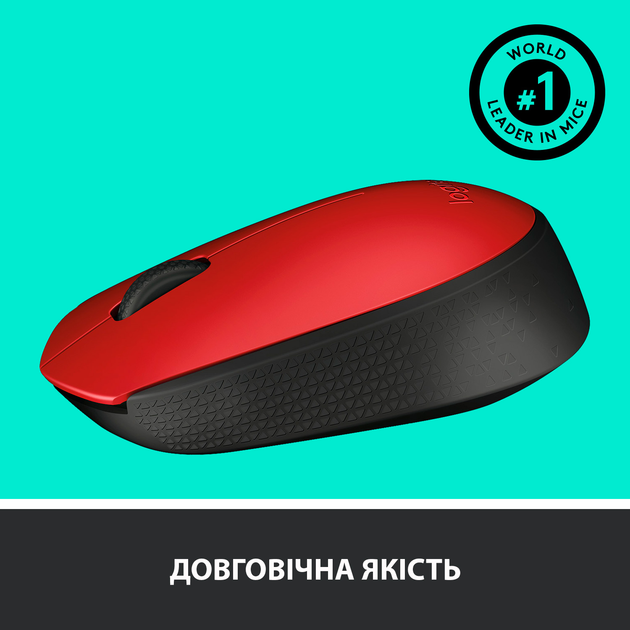 Мышь Logitech M171 Wireless Black/Red (910-004641) - изображение 5
