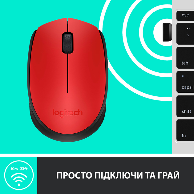 Мышь Logitech M171 Wireless Black/Red (910-004641) - изображение 6