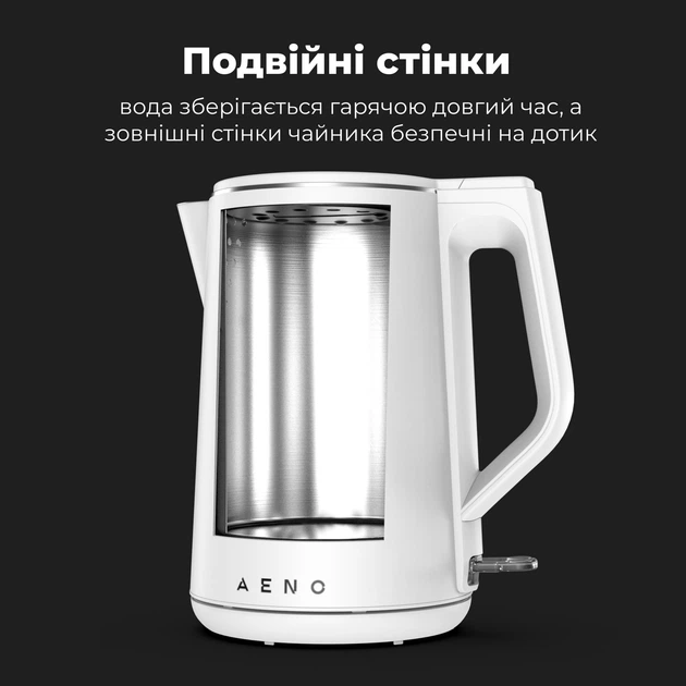 Электрочайник AENO EK2 - изображение 6