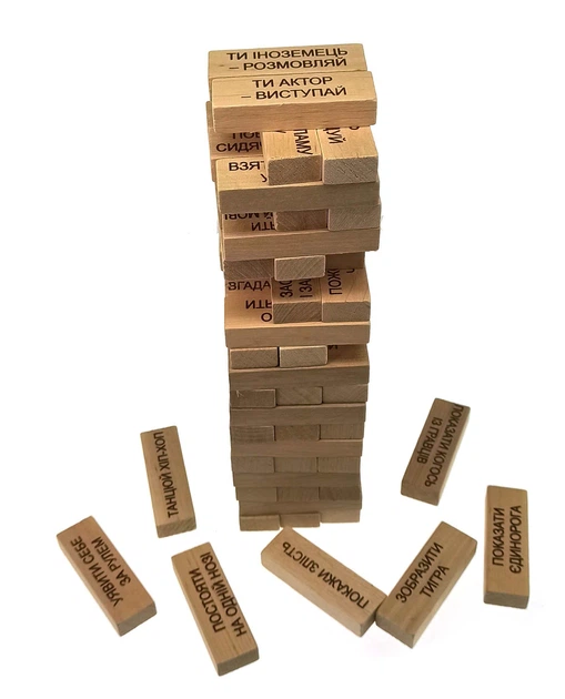 Дженга Игра настольная "Дженга с фантами", на украинском языке 60 ...