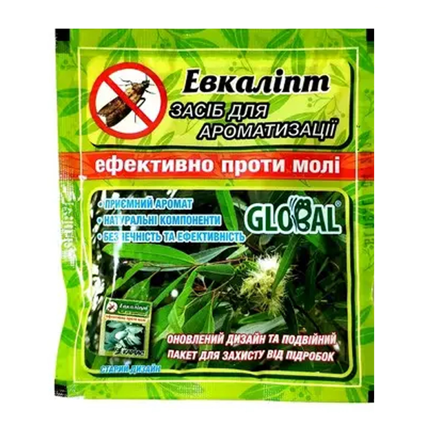 Таблетки ароматизированые Global от моли, Эвкалипт, 10 таблеток ...