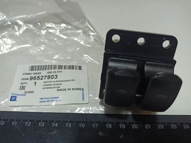 Кнопки электростеклоподъемника Matiz, "GM" (96258658) 2-е двери – фото ...