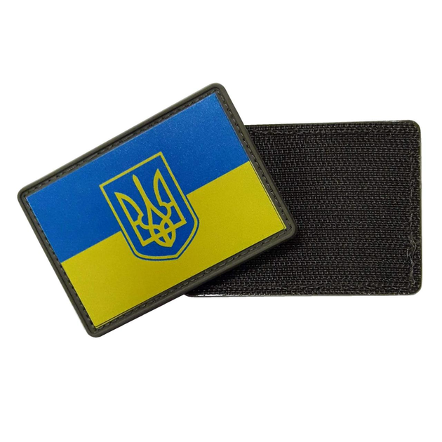 Шеврон прапор України з гербом нашивка на липучці - зображення 2