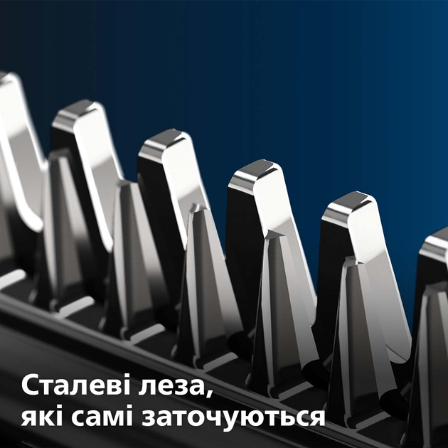 Машинка для стрижки PHILIPS QC5130/15 - изображение 5