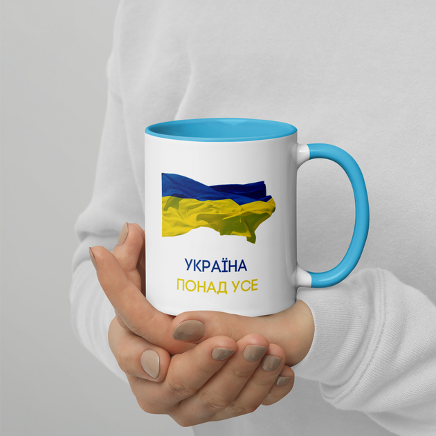 Кружка керамическая с принтом "Україна понад усе з прапором України ...