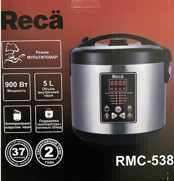 Мультиварка 5 л з антипригарним покриттям RECA RMC-538 900 Вт 37 програм - зображення 5