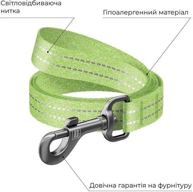 Поводок для собак WAUDOG Re-cotton S 15 мм х 5 м Зеленый (40135Collar) - Фото 3 Поводок для собак WAUDOG Re-cotton S 15 мм х 5 м Зеленый (40135Collar) - изображение 3