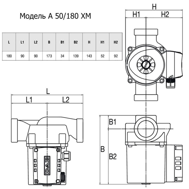 Циркуляционный насос DAB A 50/180 XM SD00044546 – фото, отзывы ...