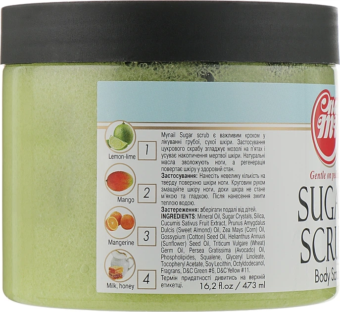 Скраб цукровий для тіла та ніг "Лимон-Лайм" - My Nail System Scrub 473ml (171079-135361) - зображення 2