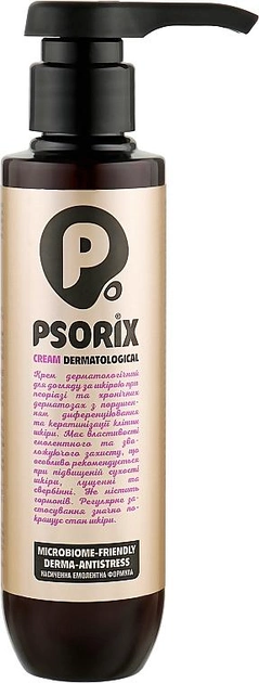 Крем для кожи при псориазе "Psorix" - ФитоБиоТехнологии 250ml (990226-36854) - зображення 1