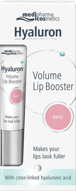 Акція на Бальзам Hyaluron Lip Booster для об'єму губ рожевий 7 мл (4016369355374/4016369468340) від Rozetka