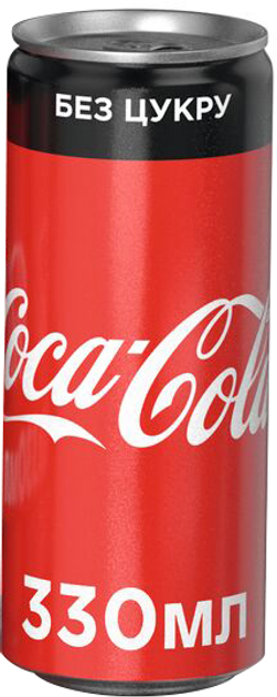 Безалкогольный напиток Coca-Cola ZERO 0.33 л (5449000131805_1) – низкие ...