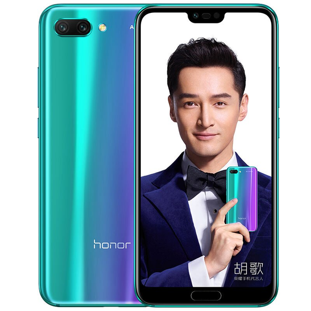 Мобильный телефон Honor 10 6/64Gb blue 5.84" 3400mAh (1508zp) – фото ...