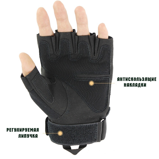 Тактичні рукавички безпалі Олива XL - зображення 2