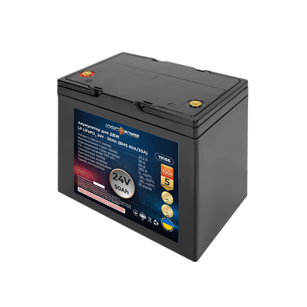 Комплект резервного питания для котла LP (LogicPower) ИБП + литиевая (LiFePO4) батарея (UPS B1500VA + АКБ LiFePO4 1500W) - изображение 4