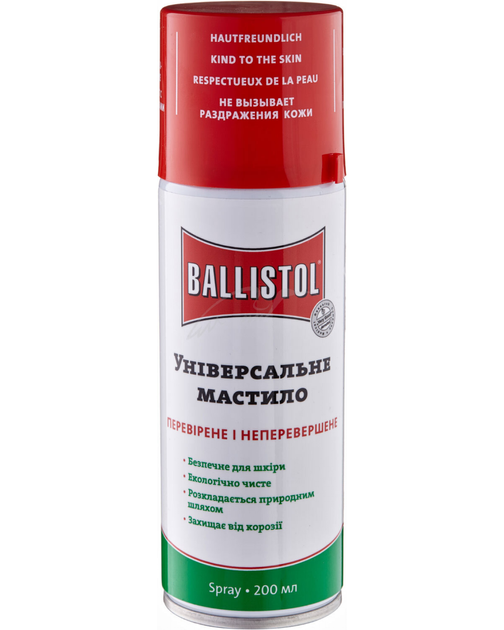 Олія універсальна для рушниці Ballistol 200 мл - зображення 1
